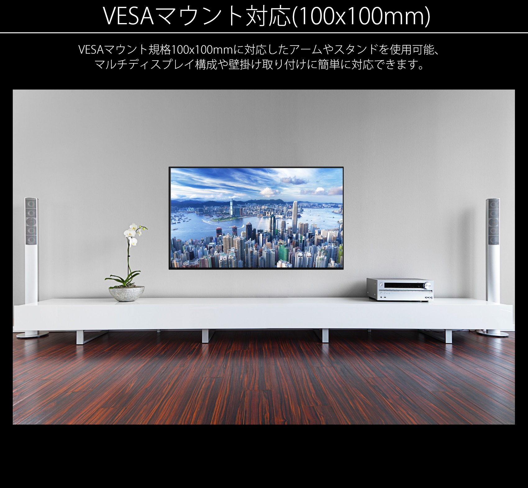 JAPANNEXT JN-IPS2705UHDR ( 27型液晶ディスプレイ / 4K UHD HDR IPS