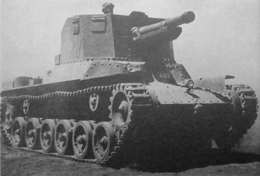 三式砲戦車 ホニⅢ】Type 3 Gun tank 