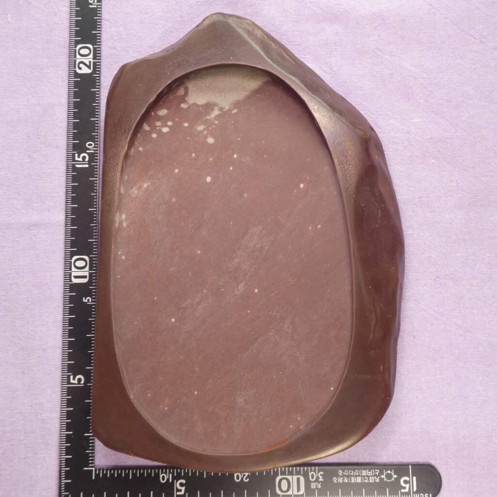 紫雲石硯1 | 日本硯研究所