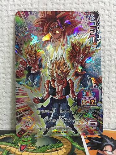 ドラゴンボールGT ベジータカード 02 MAX ドラゴンボールGT ベジータ