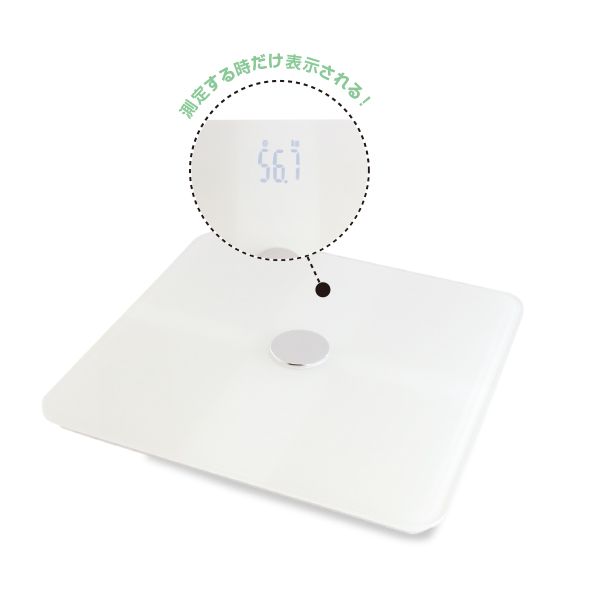 セルブロック マシン お腹痩せ ビューカムチュー 冬太り 脂肪燃焼