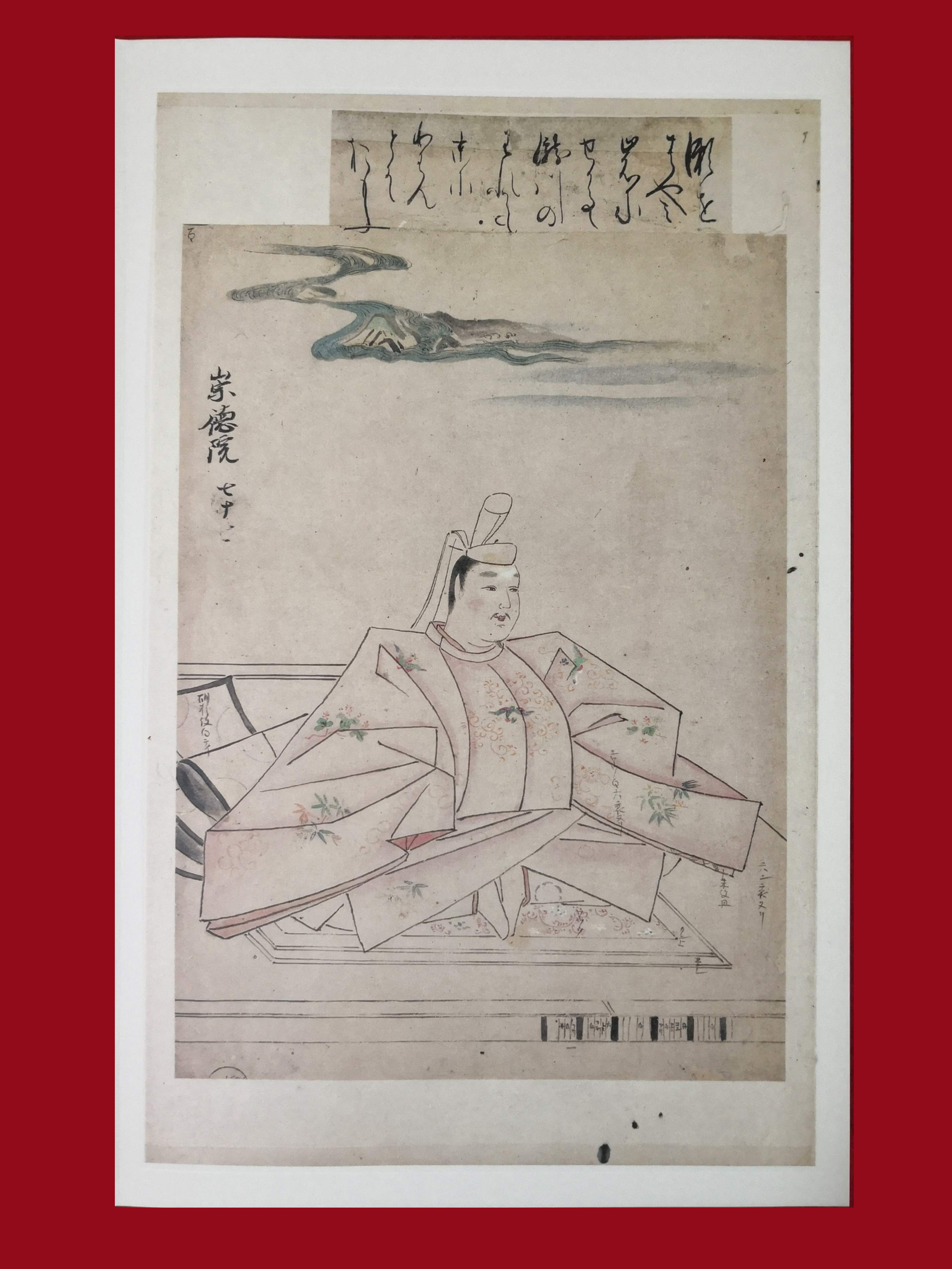 二）狩野探幽の挑戦 - 日本かるた文化館