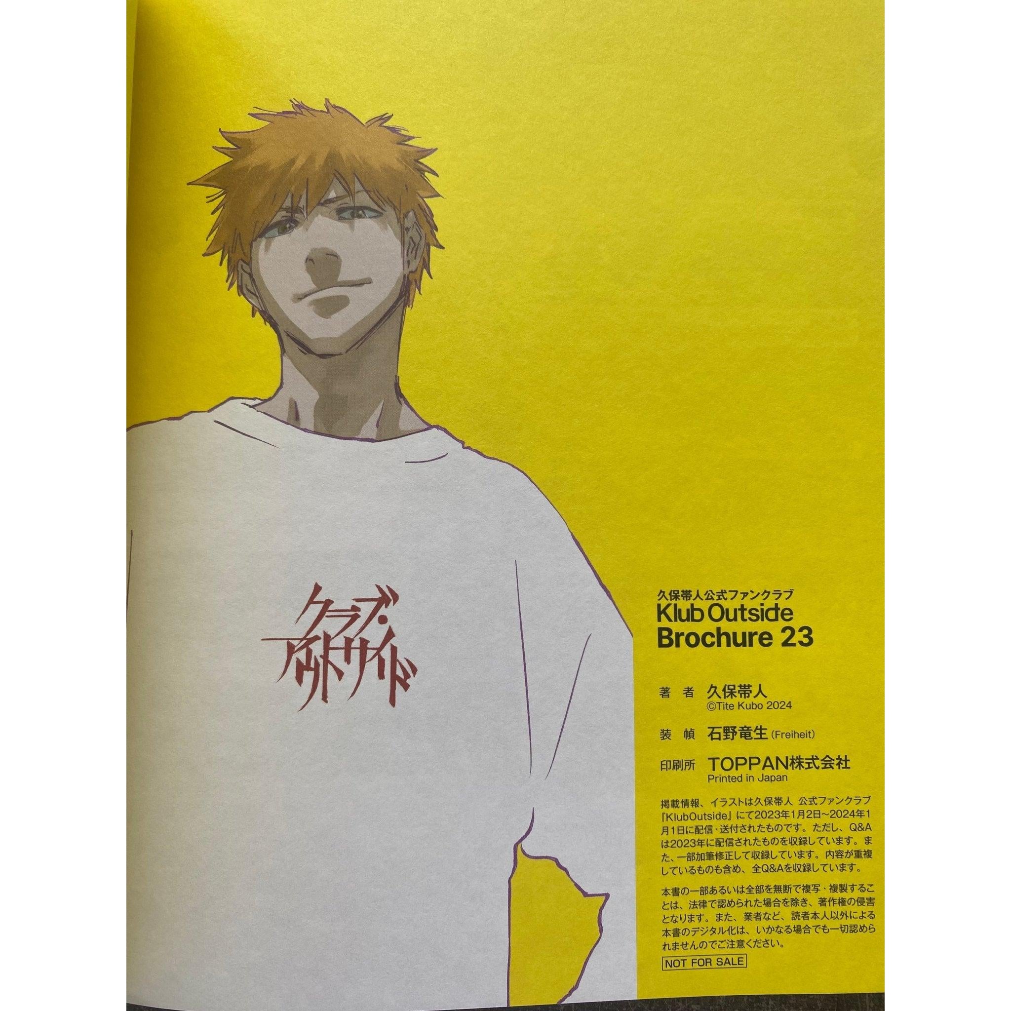 Klub Outside 久保帯人FC 会報誌 久保帯人 ファンクラブ