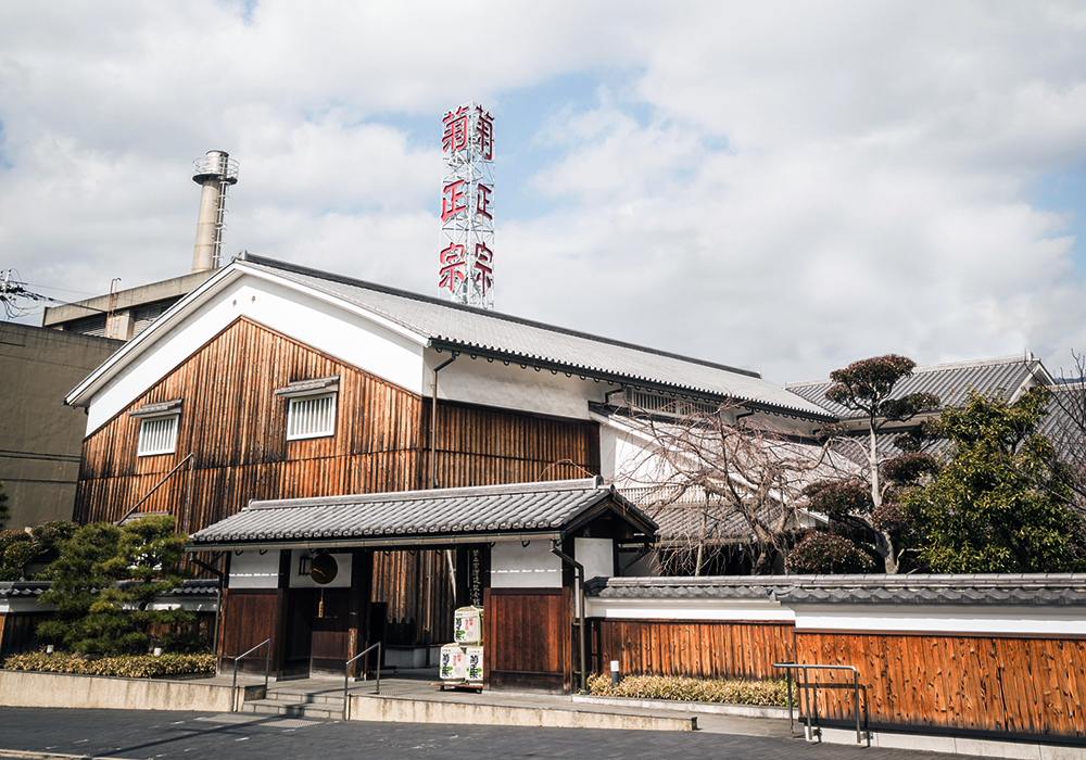 菊正宗酒造（株） | 兵庫県 Prefecture | 酒蔵検索