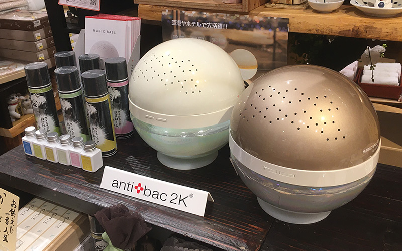 空気を洗う新感覚の空気清浄機 - Japan Shop 結｜和雑貨と和ギフトの