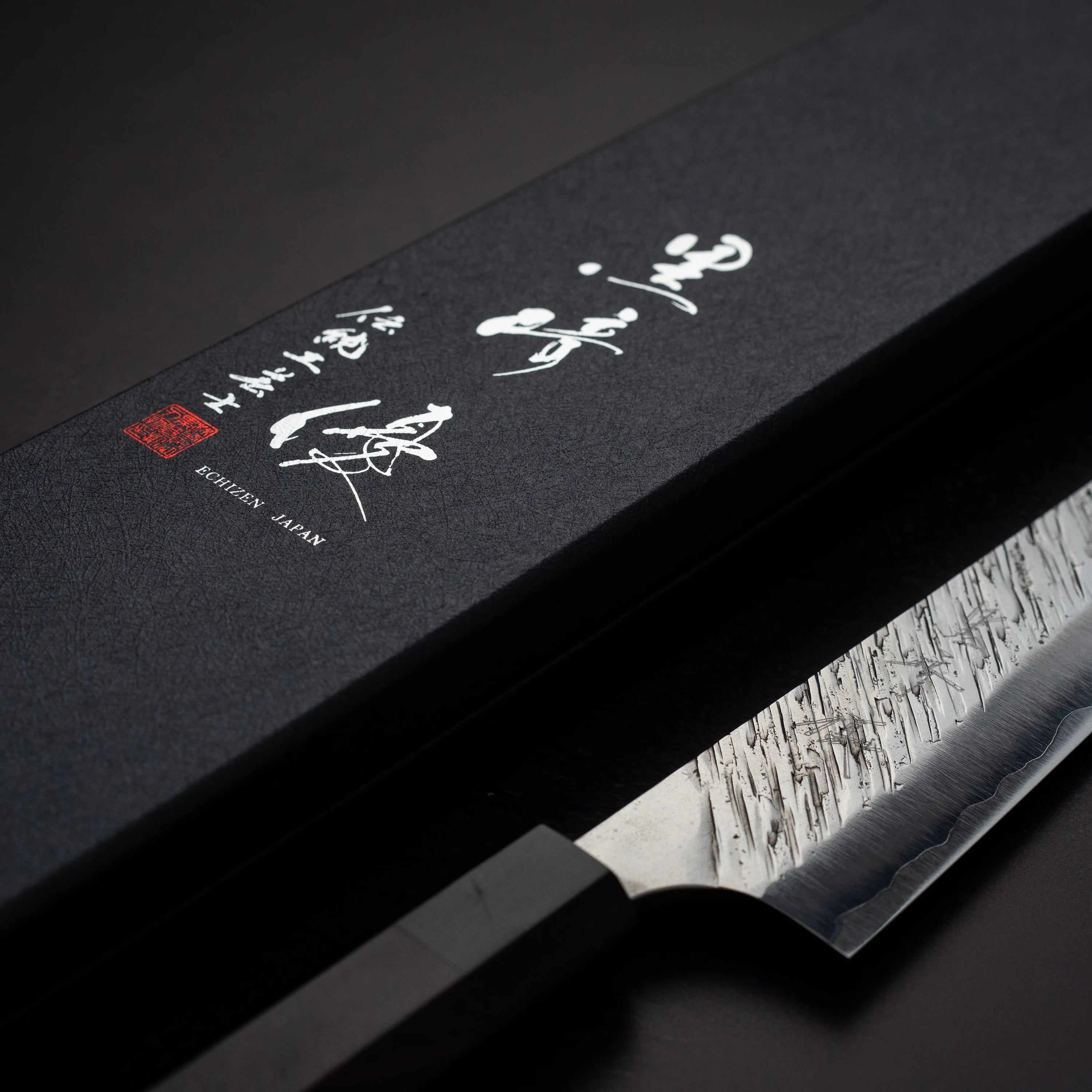 Yu Kurosaki Fujin SG2 Sujihiki 240mm – Be Sharp