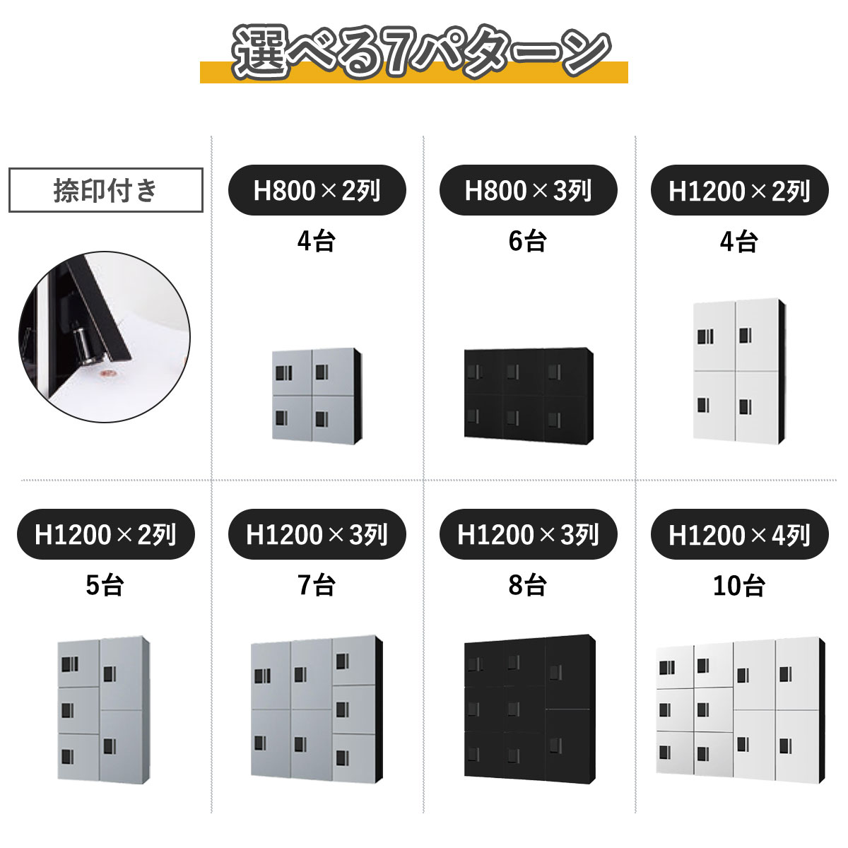 取付け 基本工事費込 「 ナスタ 宅配ボックス 集合住宅向け プチ宅