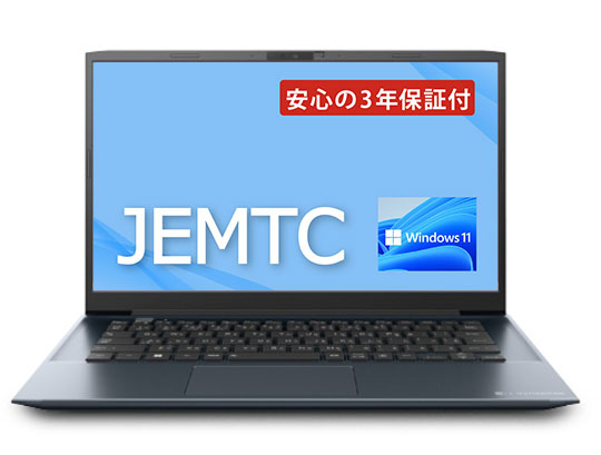 Corei3 第七世代 Windows11 8GB 256GB | JEMTC通販サイト