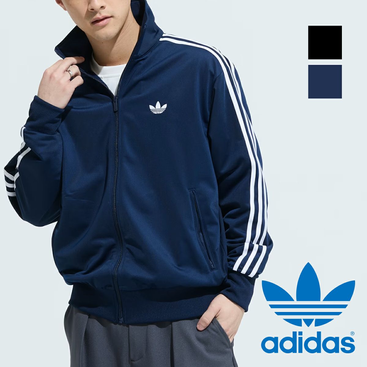 MANASTASH マナスタッシュ 】 リバーシブル ナイロン バーシティ