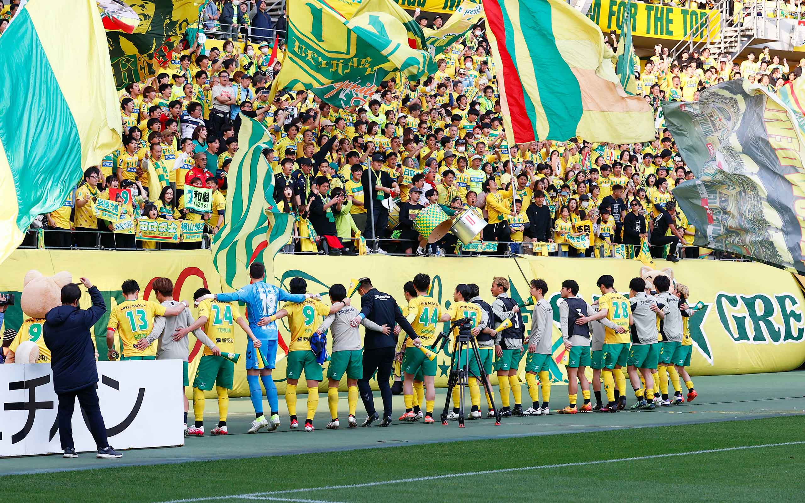 若原 智哉選手の契約更新について｜ニュース｜ジェフユナイテッド市原