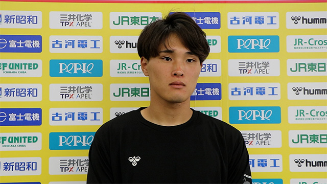 V・ファーレン長崎戦 若原 智哉選手コメント | 動画 | United Online