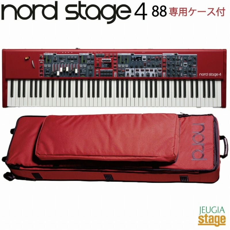 専用ケース付セット】Nord Electro 6D 61 & Soft Case ノード