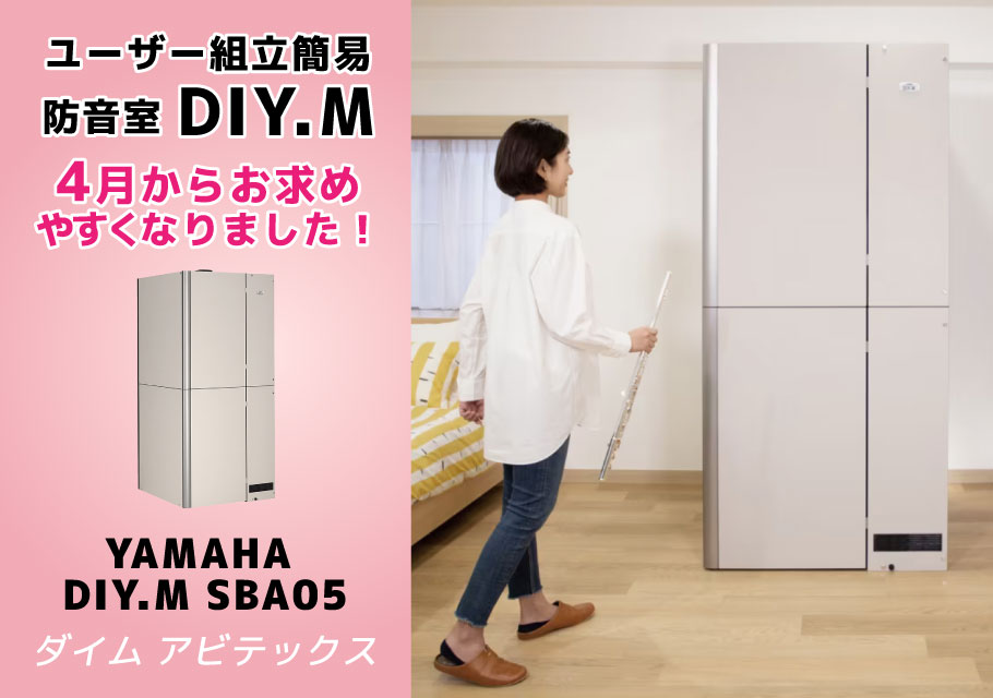 合唱パート練習CD]通奏と部分練習 Chorus ONTA Vol.2 コーラス オンタ