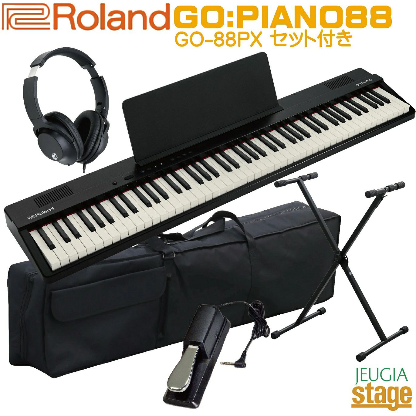 新製品】Roland GO:PIANO88 (GO-88PX) Entry Keyboard【キャリング