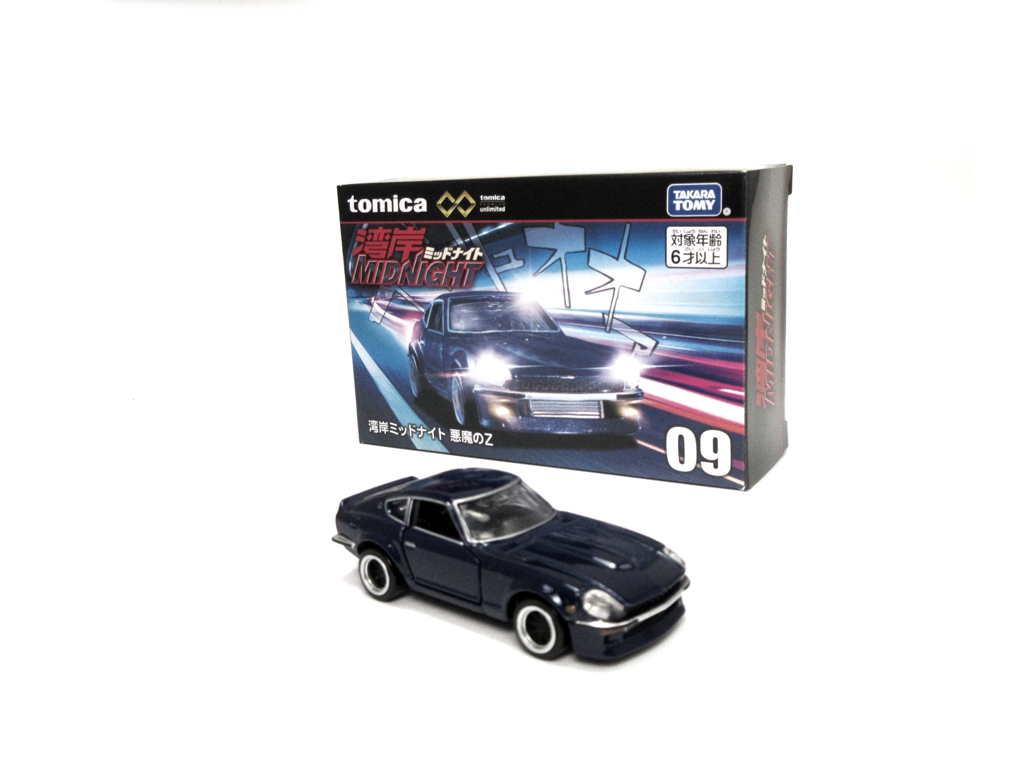 Nissan Fairlady Z S30 Wangan Midnight Tomica Unlimited 1/58 – JDM