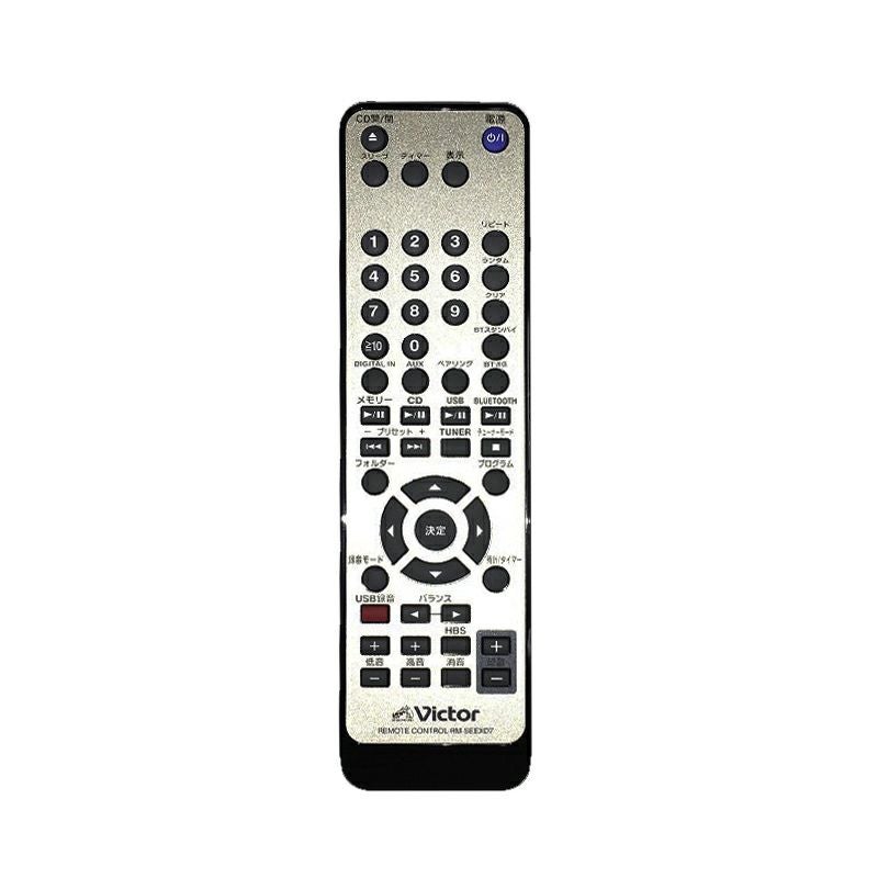 コンポ用リモコン SH1106380652 | JVCケンウッドストア