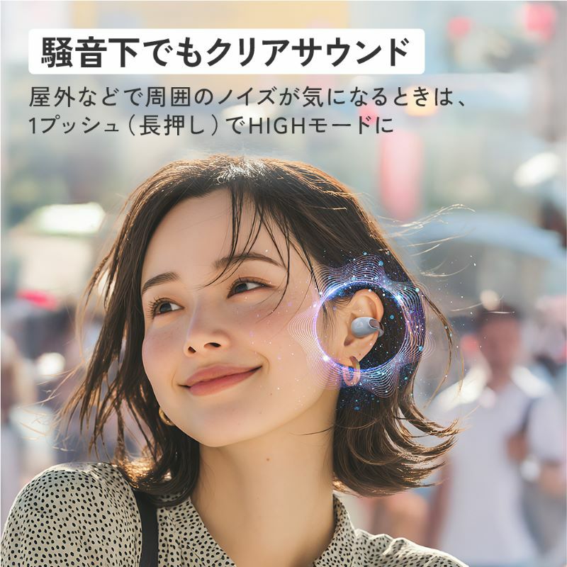 2週間お試し可能】ワイヤレスイヤホン HA-NP1T | JVCケンウッドストア