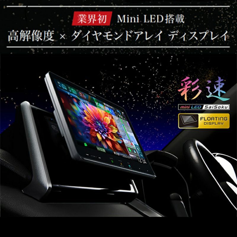 000000002759-04.jpg?size=l&w=