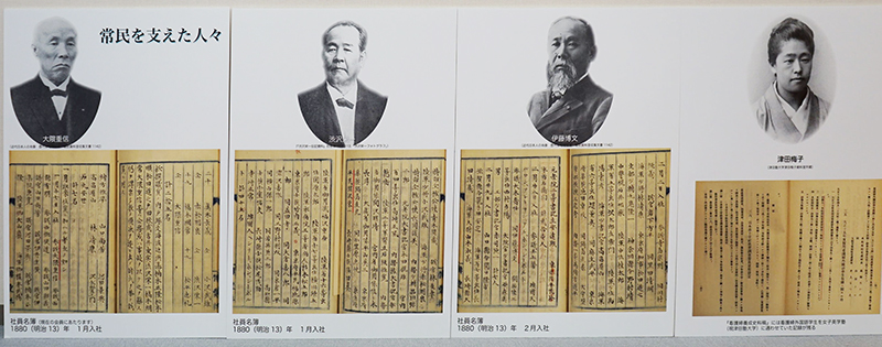 日本がポーランドの孤児を救ったっていう話、みんなは知ってた