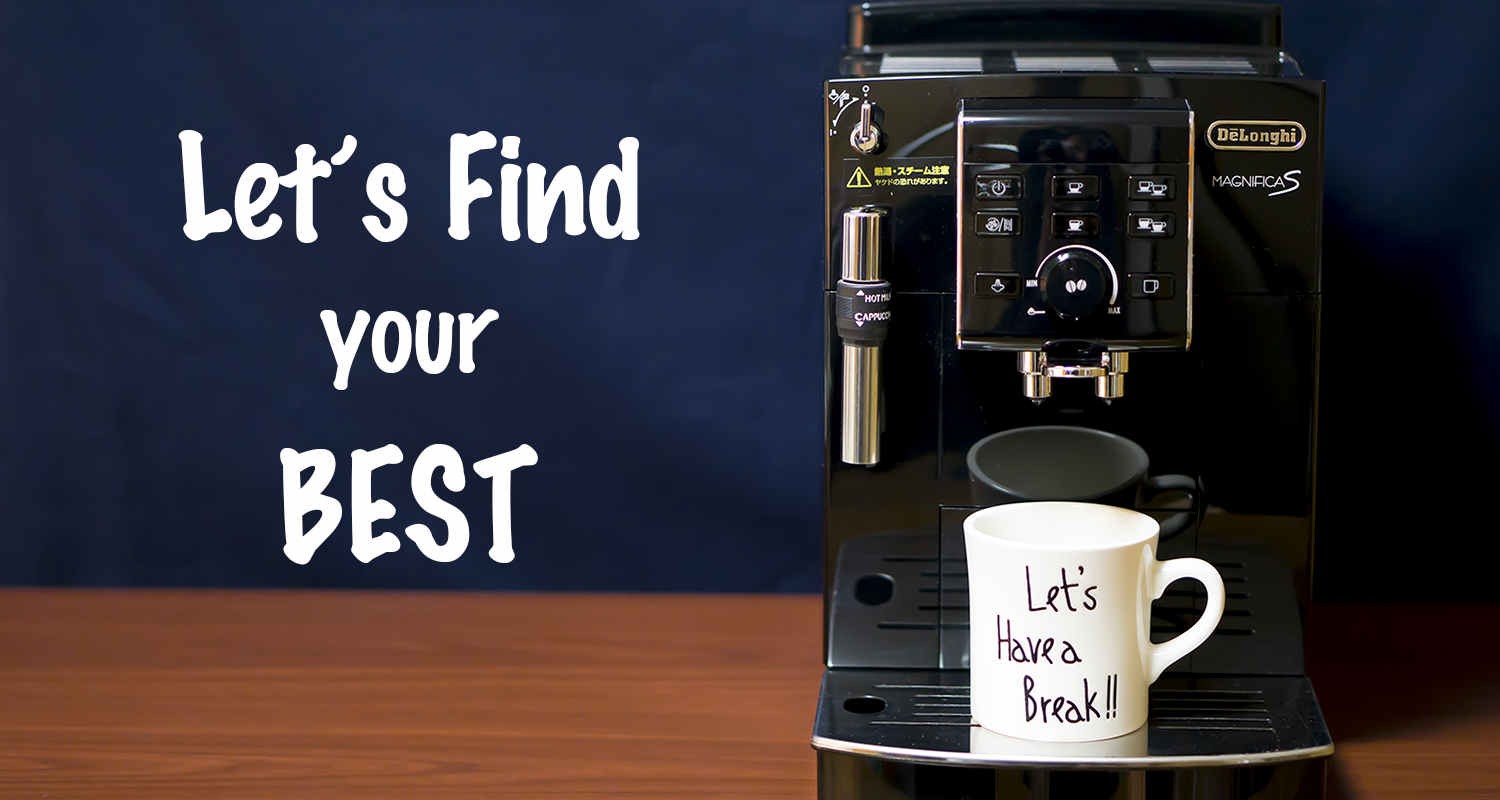 お家コーヒー、カフェを超える。「デロンギ マグニフィカS」最高級全