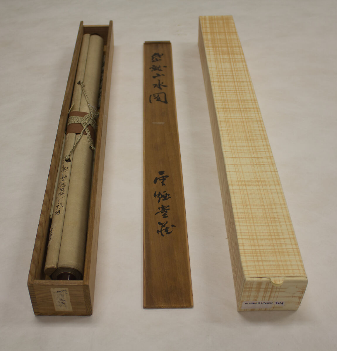 觀瀑山水図 Viewing a Waterfall】江戸時代‐釧雲泉