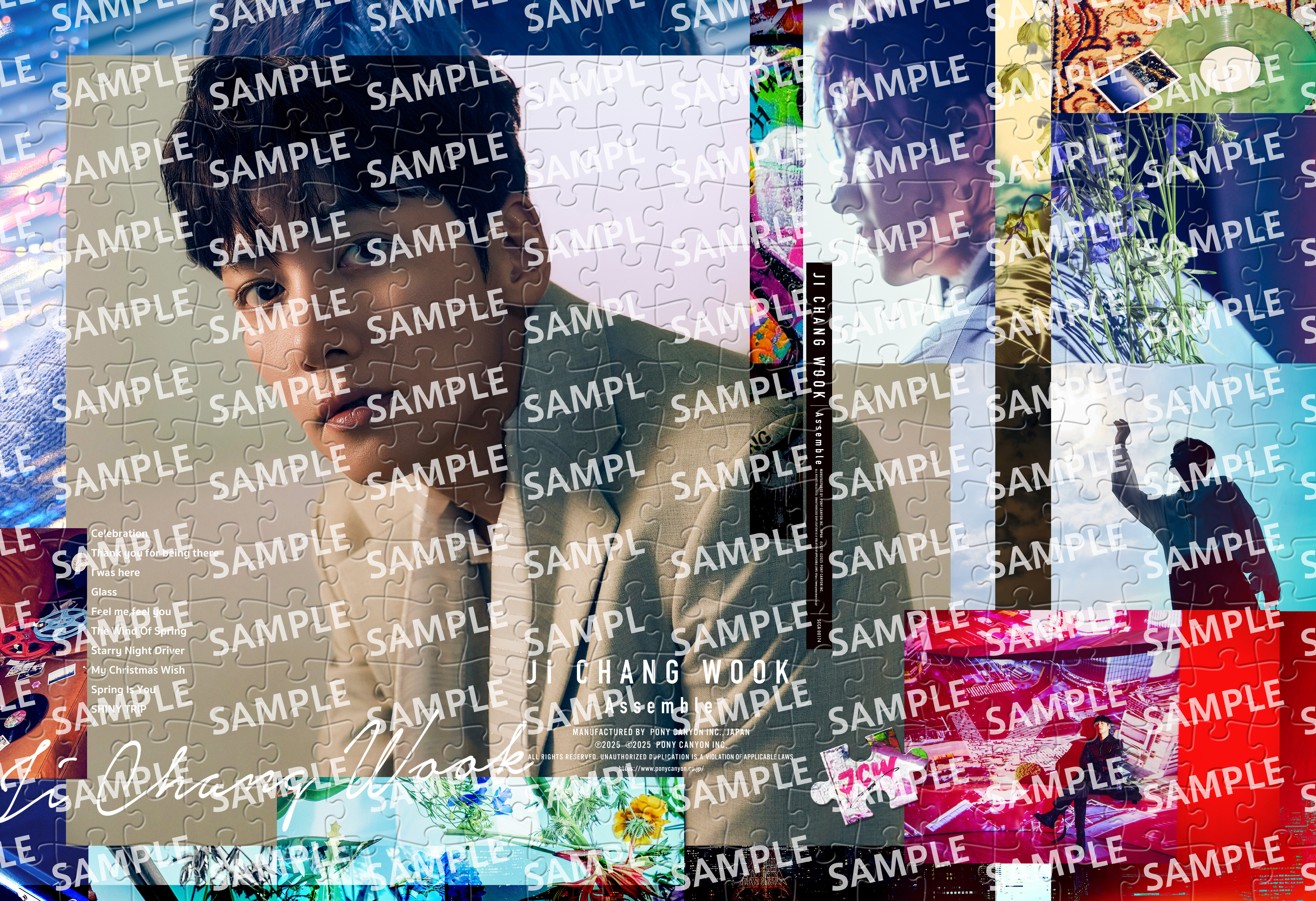 NEWS | チ・チャンウク JAPAN OFFICIAL FANCLUB