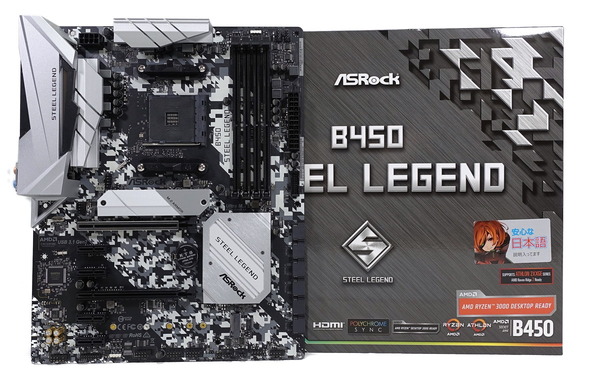 ASRock B450 Steel Legend」をレビュー | 自作とゲームと趣味の日々
