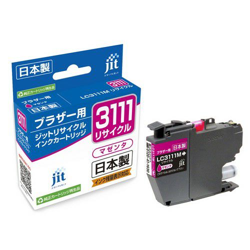 ブラザー brother LC3111-4PK 4色パック対応 ジットリサイクルインク
