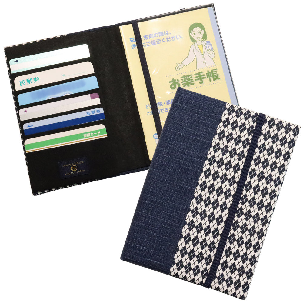 お薬手帳カードケース （KOMONシリーズ） – ジェイハンズ 京都