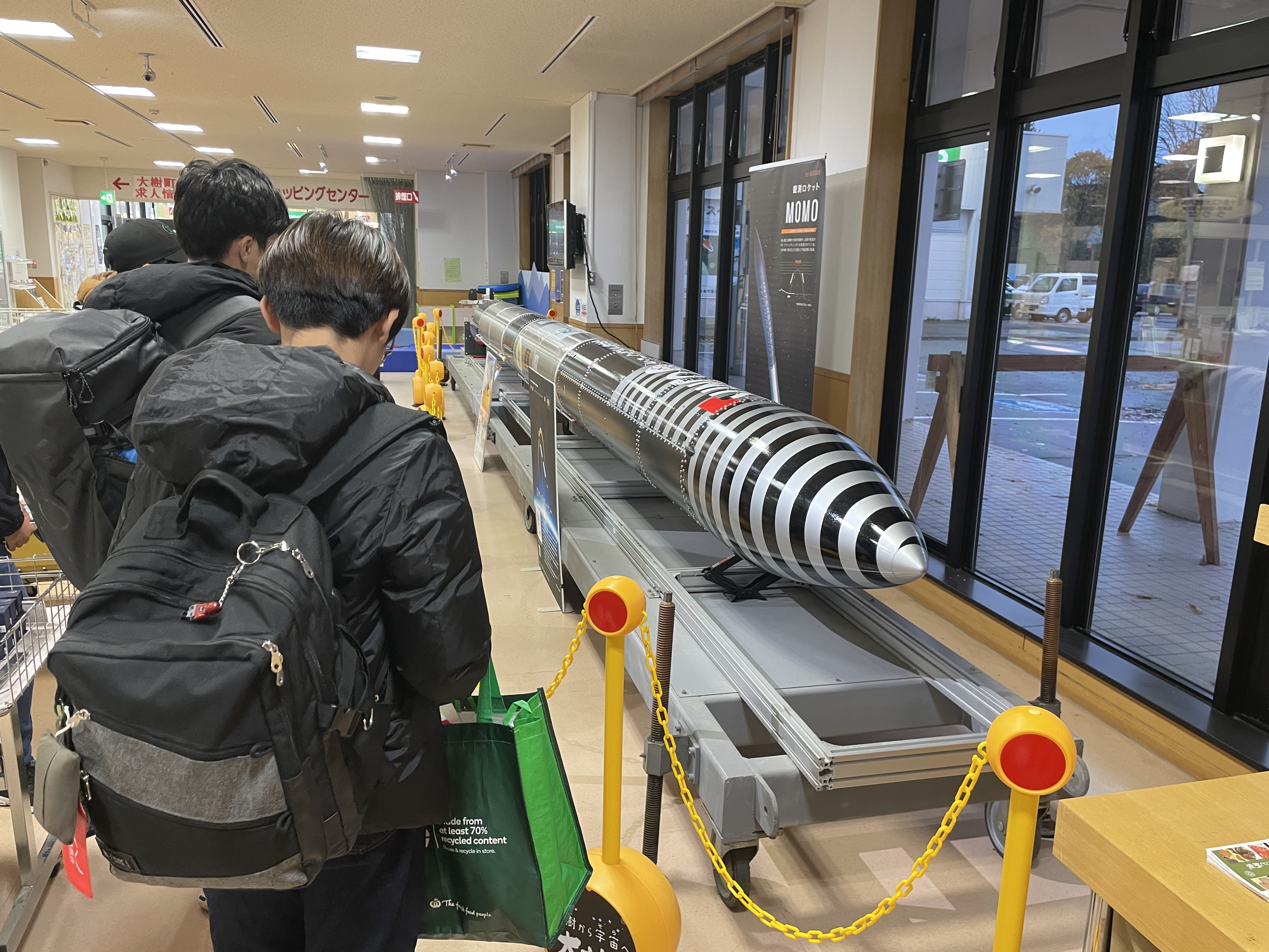 技術・特別授業「技術の学び」 – 同志社中学校