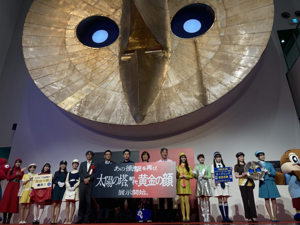 太陽の塔」初代“黄金の顔” オールドファン待望！ 半世紀超え、万博記念