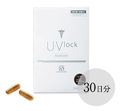 U・Vlock Sun Solitte（サンソリット）｜取扱い商品｜美容整形・美容