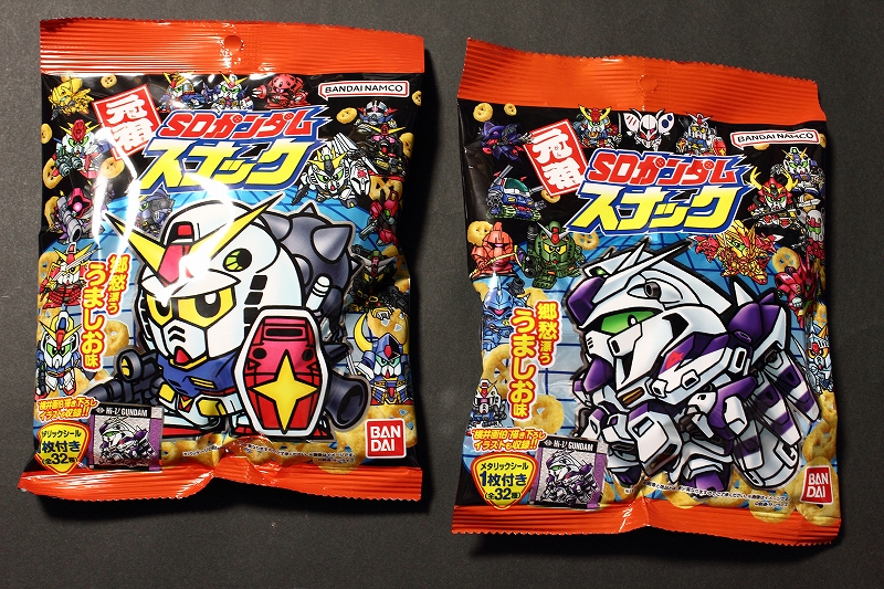 元祖SDガンダムスナック | 城西ドンガルドンW