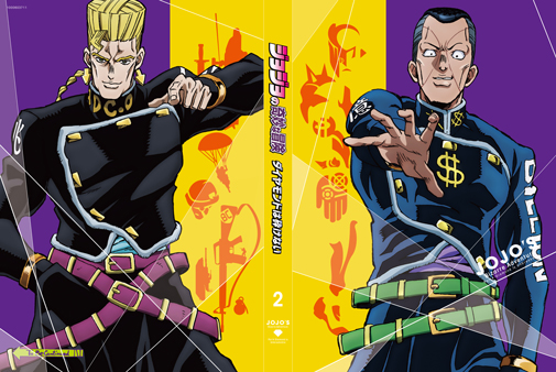 ジョジョの奇妙な冒険 ダイヤモンドは砕けない Vol. 1 ～ 13 -TVアニメ
