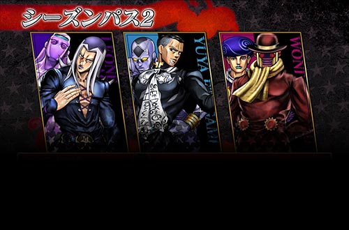 ジョジョの奇妙な冒険 オールスターバトル R | バンダイナムコ