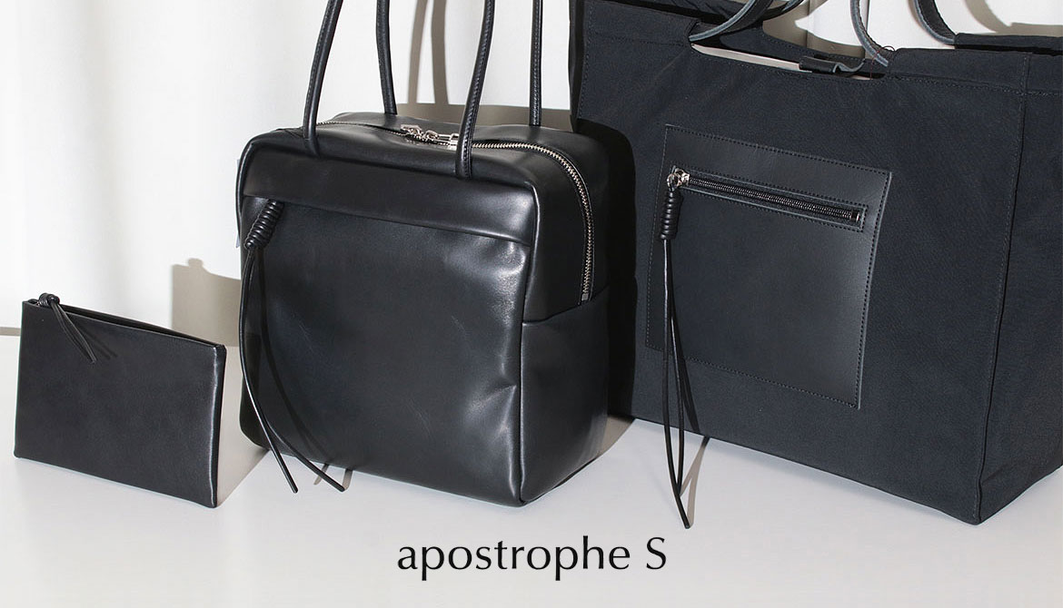 ヴィオラドーロ かごバッグ SANDRO ラフィアシート ホーボー V8745