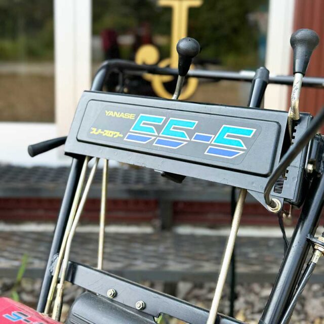 北海道札幌市 白石区↪️中央区 🟥ヤナセ除雪機『55-5』スノースロワー