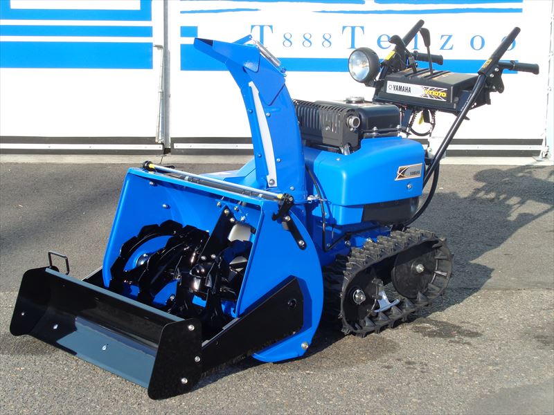 ヤマハ除雪機ジェットシューター シュート (YT1280/YT1390/YS1390/YT1380)