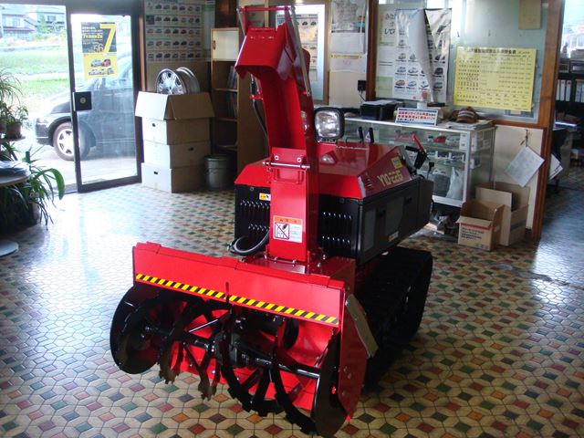 ヤナセ除雪機15～30馬力未満Y10-22G