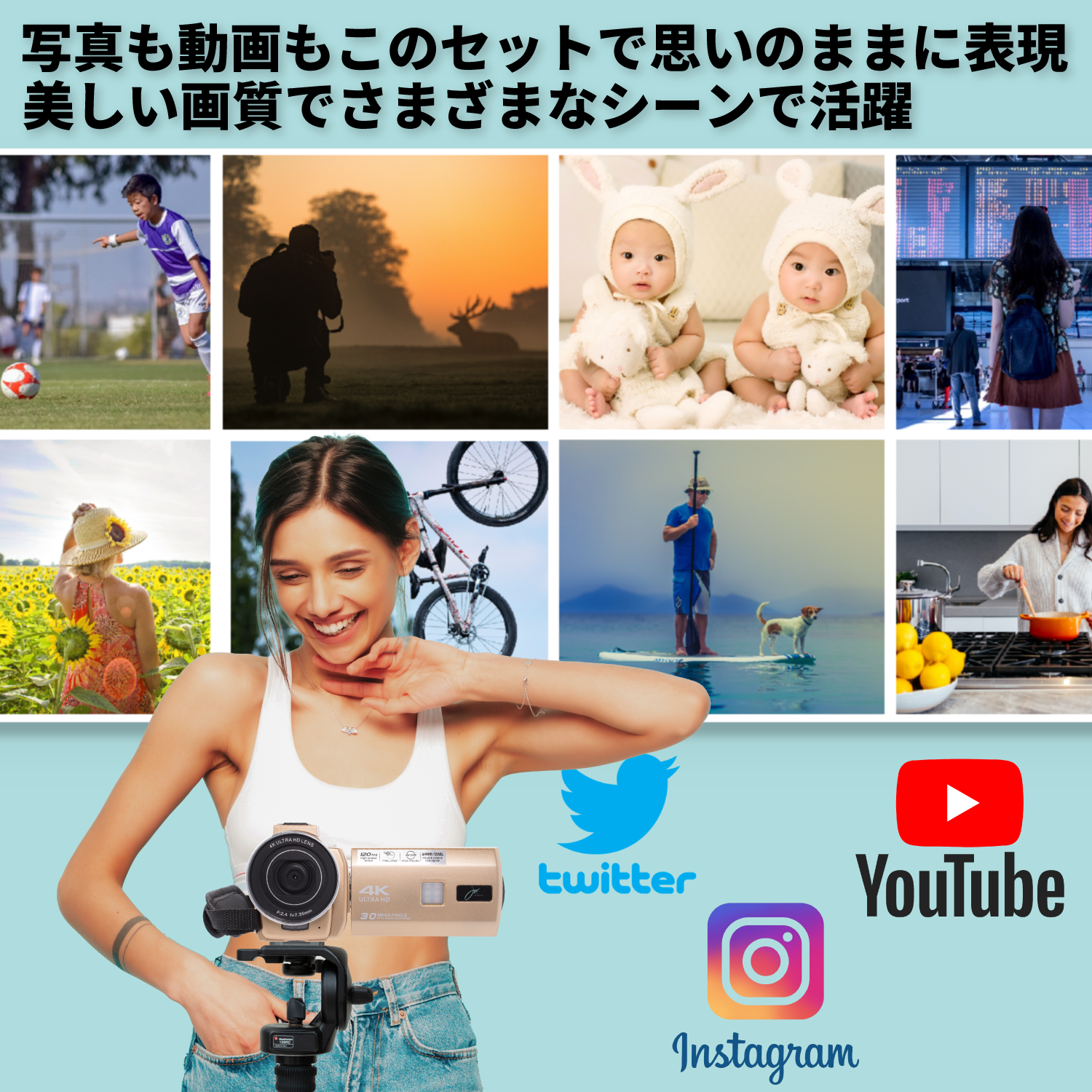 4KDVCAM / 4KDV | JOYEUX