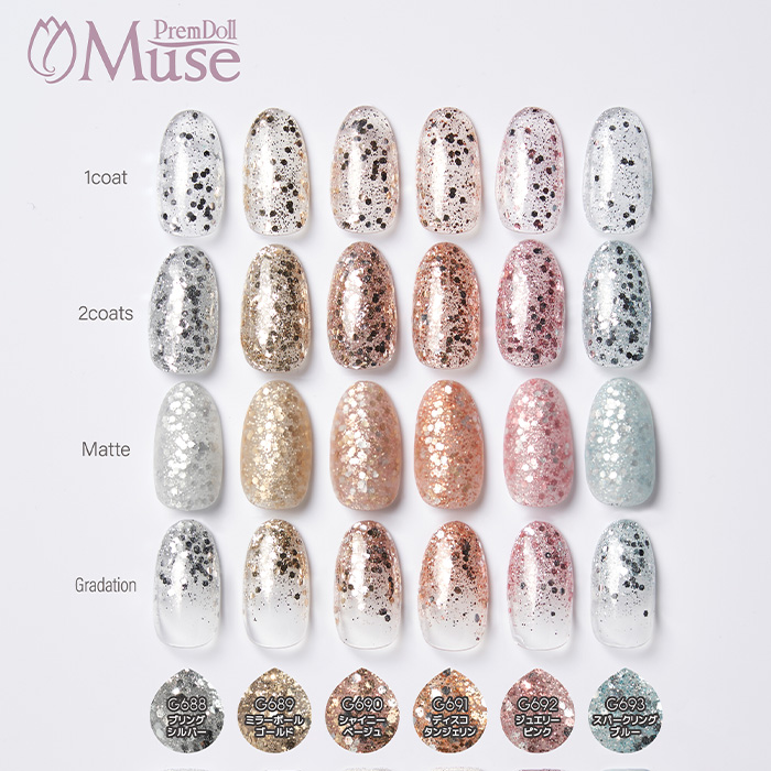 11月の新カラー！プリムドールミューズの華やかな「ブリングブリング