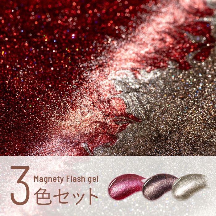 プリジェル エクセレントベースa／100g | ジェルネイル