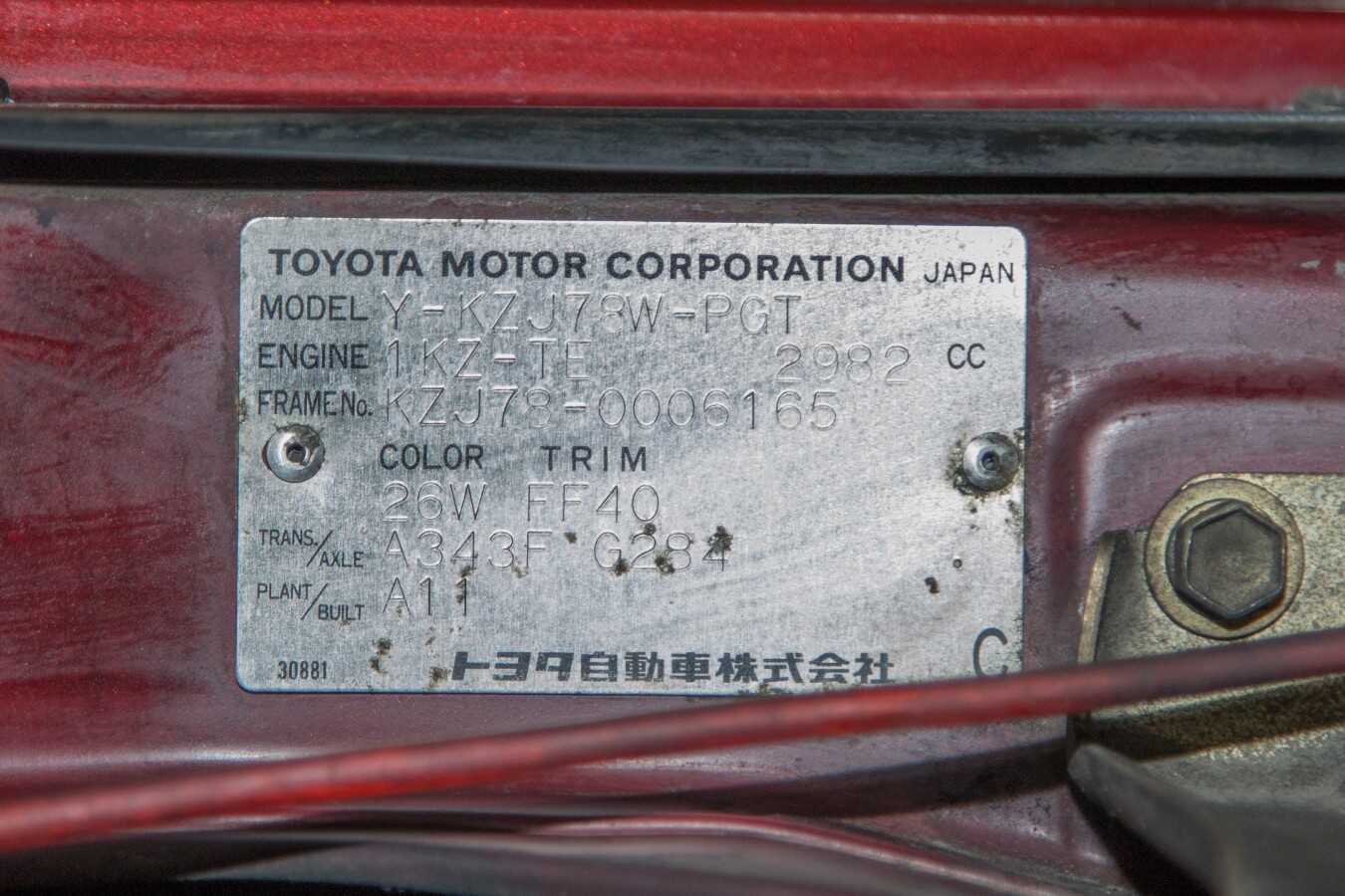 Mint Condition Low Mileage RHD 1993 Lifted Toyota Land Cruiser