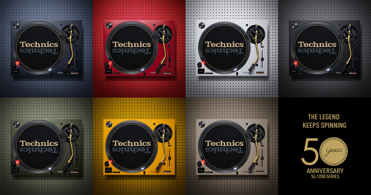 ダイレクトドライブターンテーブルシステム SL-1200M7L｜Hi-Fi