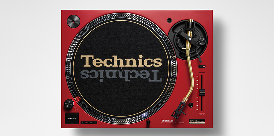 ダイレクトドライブターンテーブルシステム SL-1200M7L｜Hi-Fi