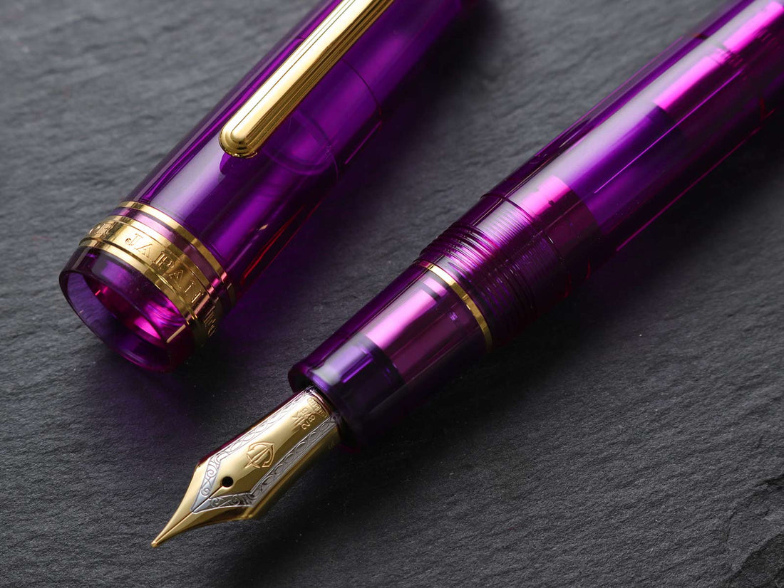 プロフェッショナルギア21金・ラベンダー Fountain Pen | ワンチャー