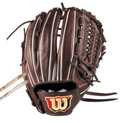 硬式用 Wilson Staff DUAL 投手/ユーティリ 33型 - Dブラウン by