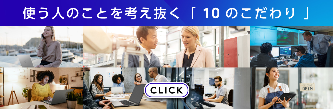 富士通❤️初心者向けすぐ使える❤️ネットや事務に❤️表計算や音楽