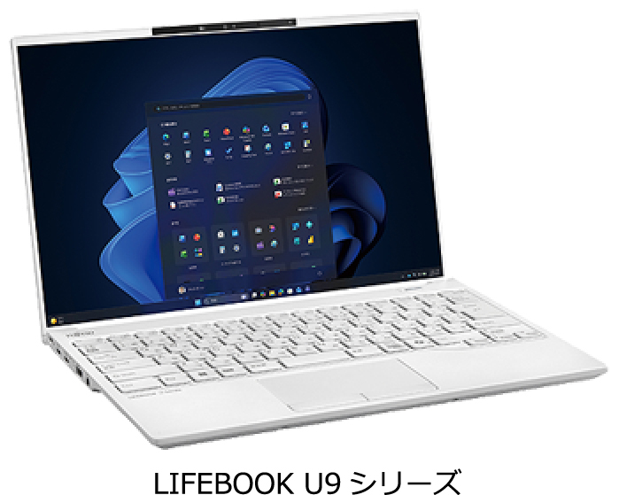 富士通 法人向けパソコンのコンセプト -FMWORLD（法人）: 富士通
