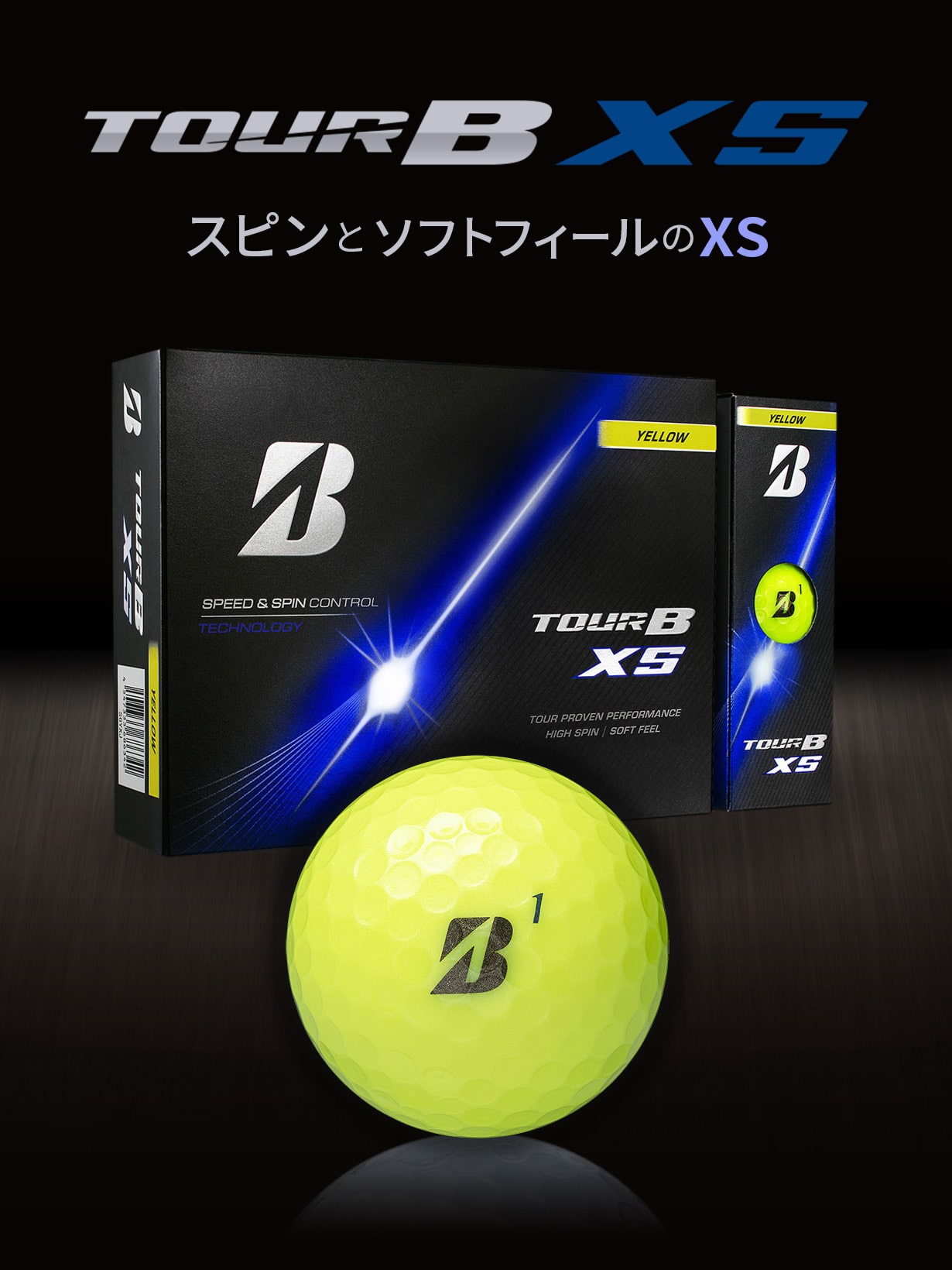 24 BRIDGESTONE TOUR B XS イエロー 3ダース Bridgestone Tour B XS